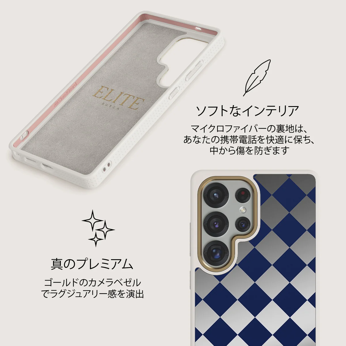 Check & Mate - Samsung Galaxy S25 Ultra ケース