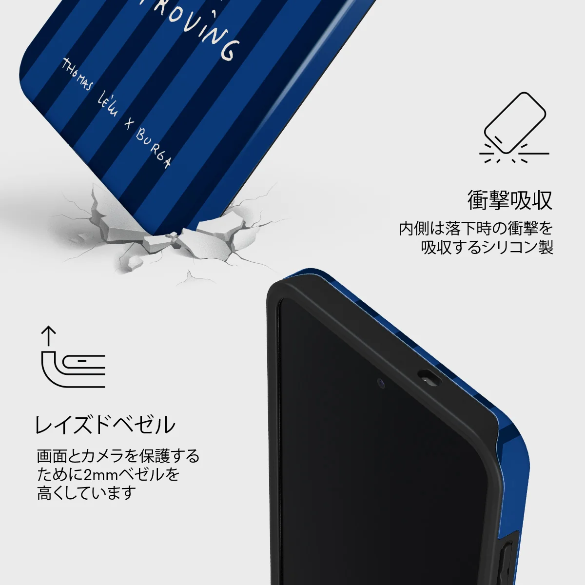 Focus On - Samsung Galaxy S25 FE ケース