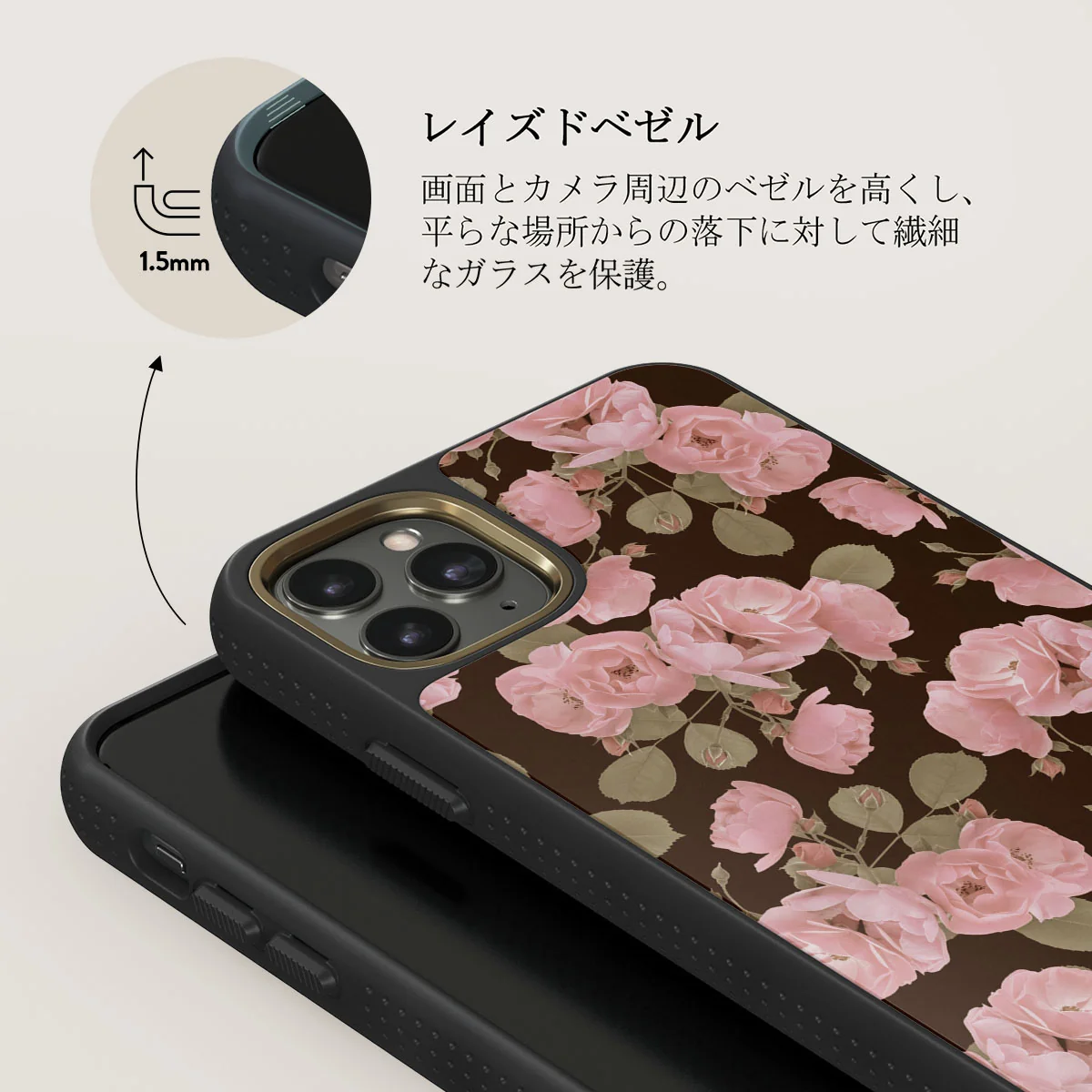 Desert Rose - iPhone 11 Pro Max ケース