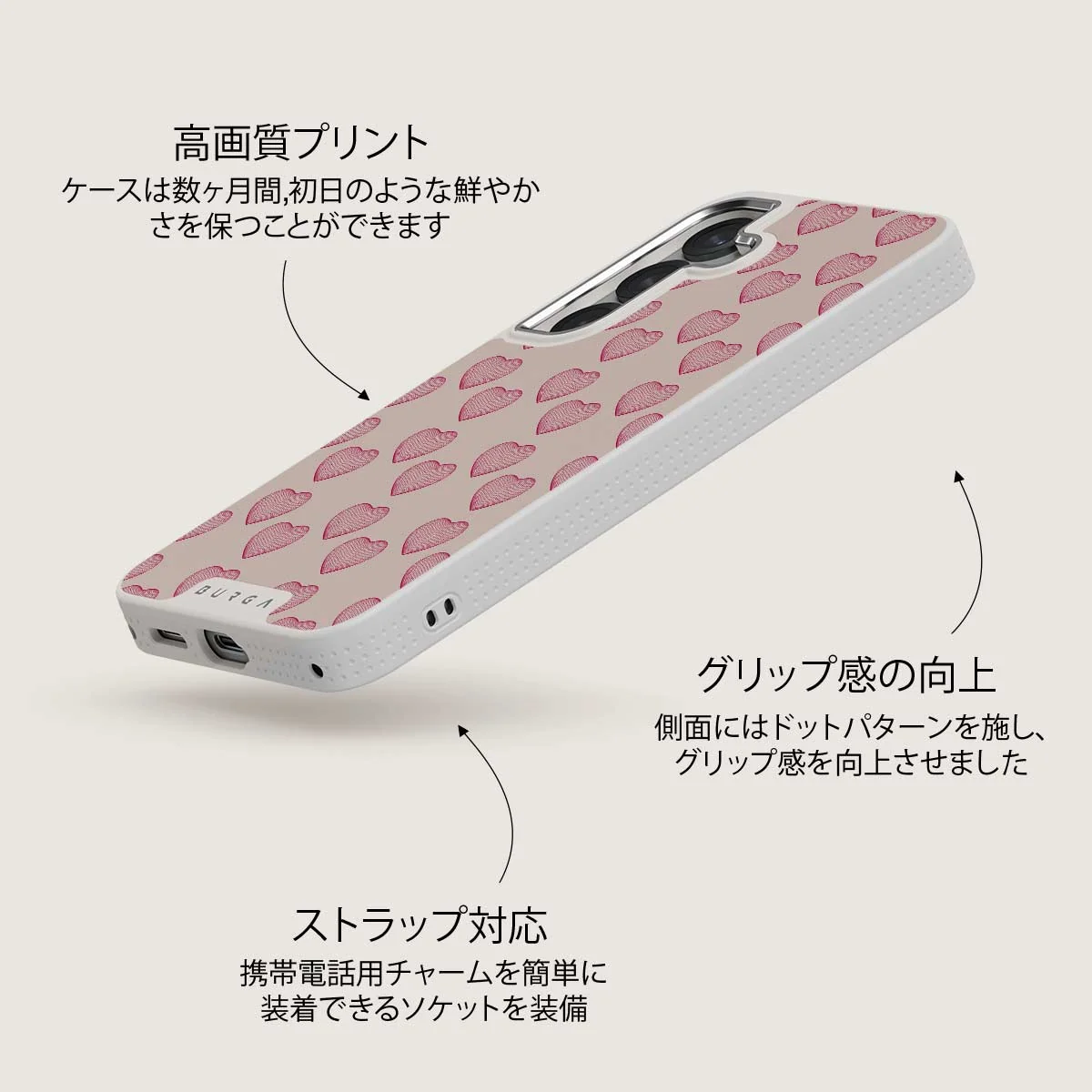 Heartbreaker - Samsung Galaxy S25 Plus ケース