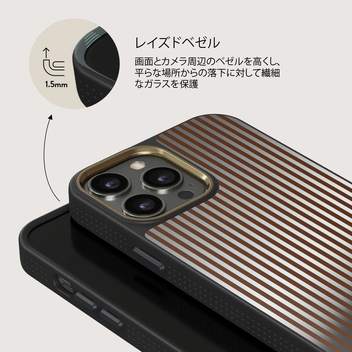 Macchiato - iPhone 12 Pro ケース