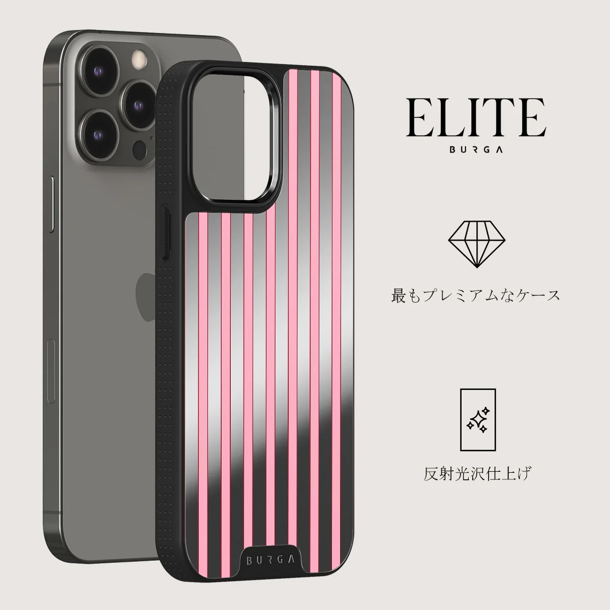 Strawberry Jam - iPhone 12 Pro ケース