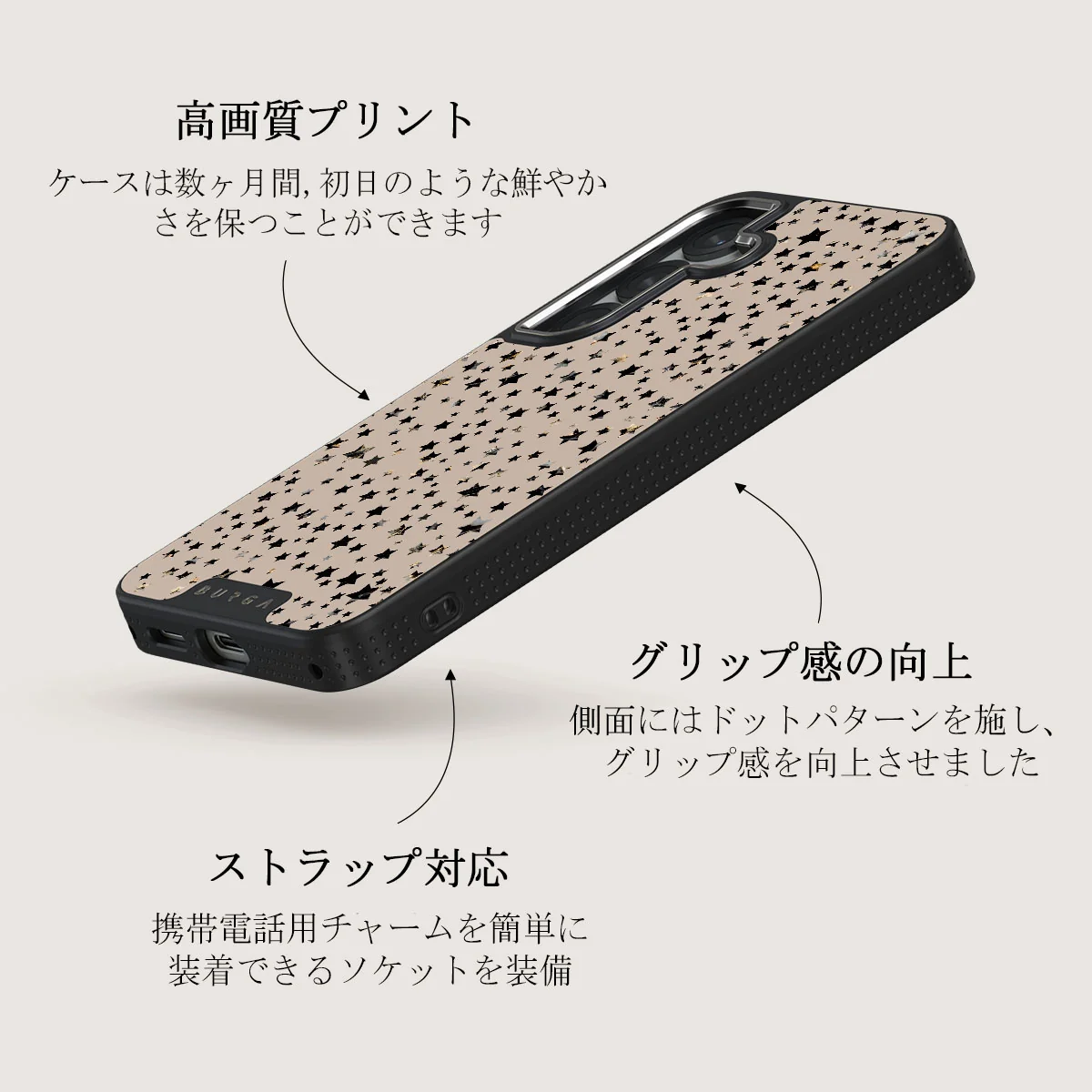 Sparkling Tiara - Samsung Galaxy S25 Plus ケース