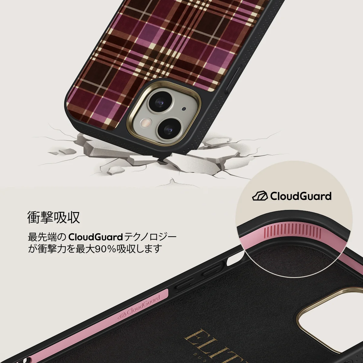First Edition - iPhone 13 ケース