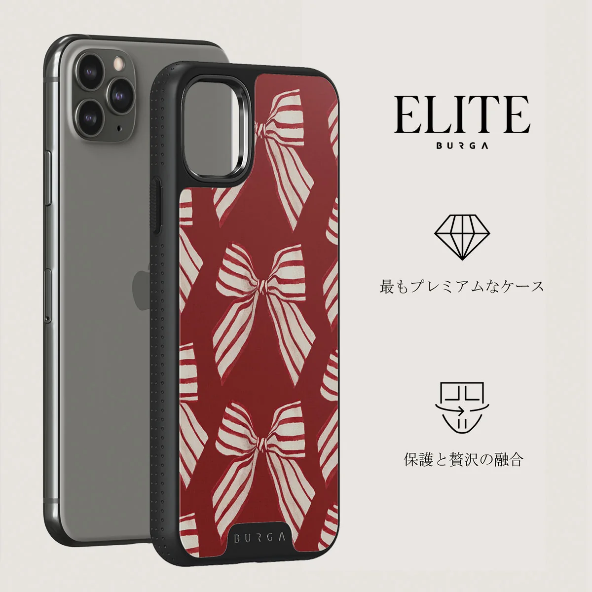 Special Delivery - iPhone 11 Pro Max ケース