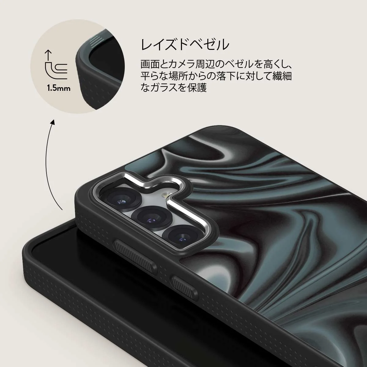 Lightning Strike - Samsung Galaxy S25 Plus ケース