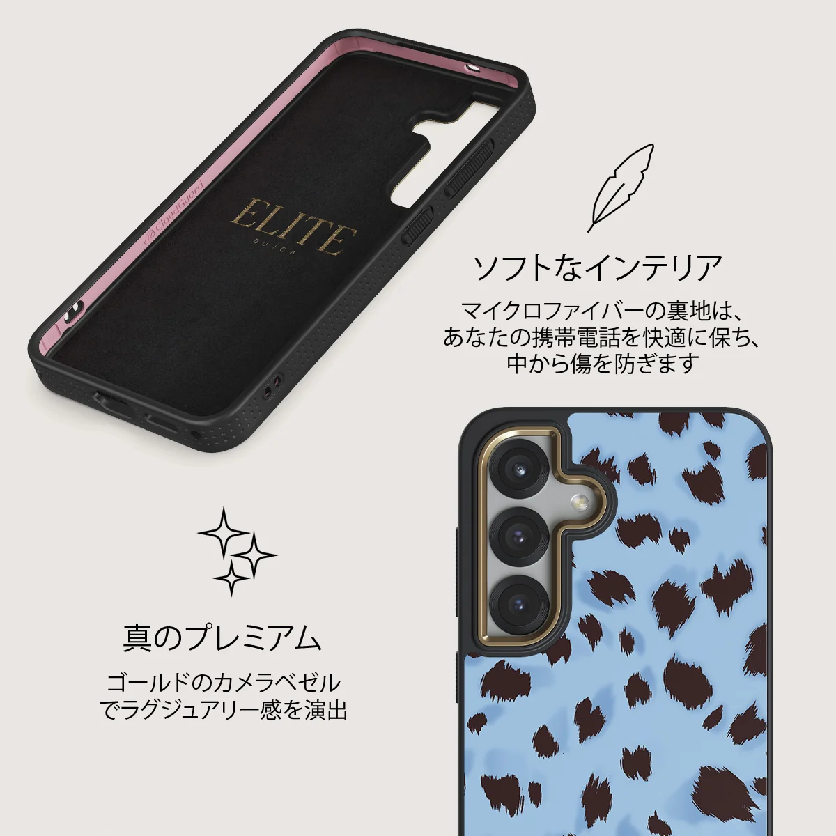 Barely Awake - Samsung Galaxy S25 Plus ケース