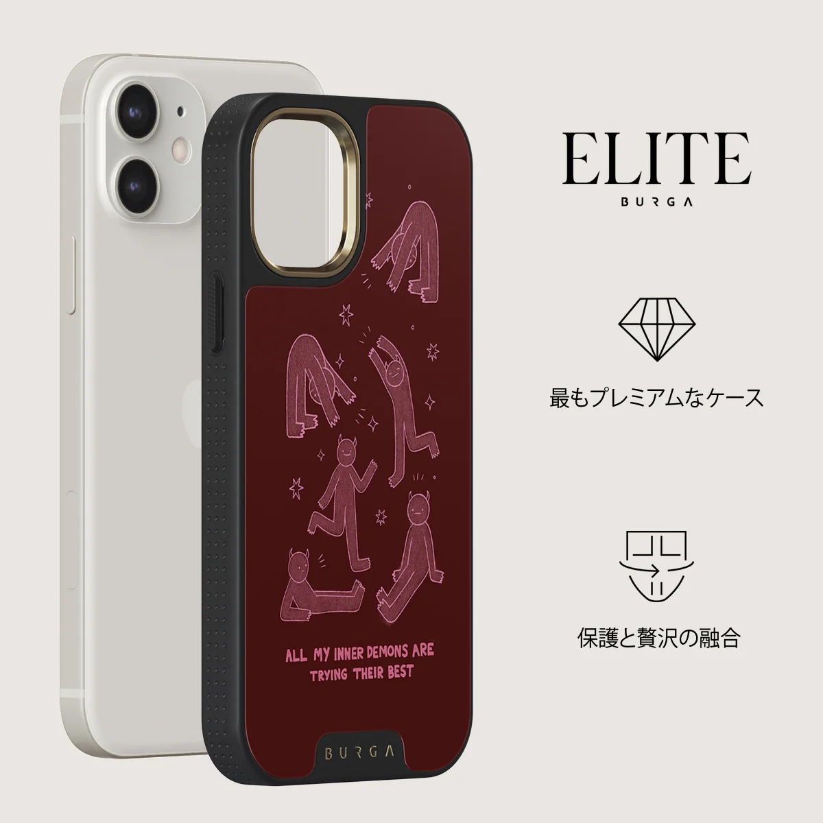 Inner Demons - iPhone 12 ケース
