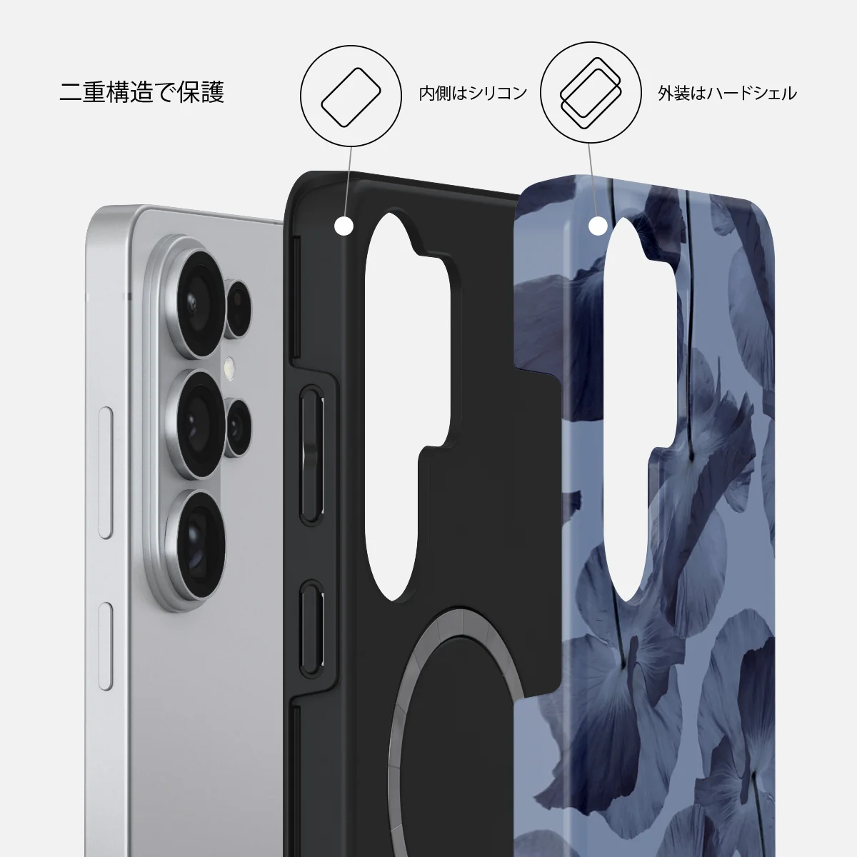 Archives - Samsung Galaxy S26 Ultra Case