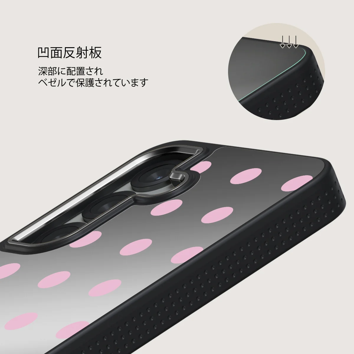 Berry Bliss - Samsung Galaxy S25 ケース