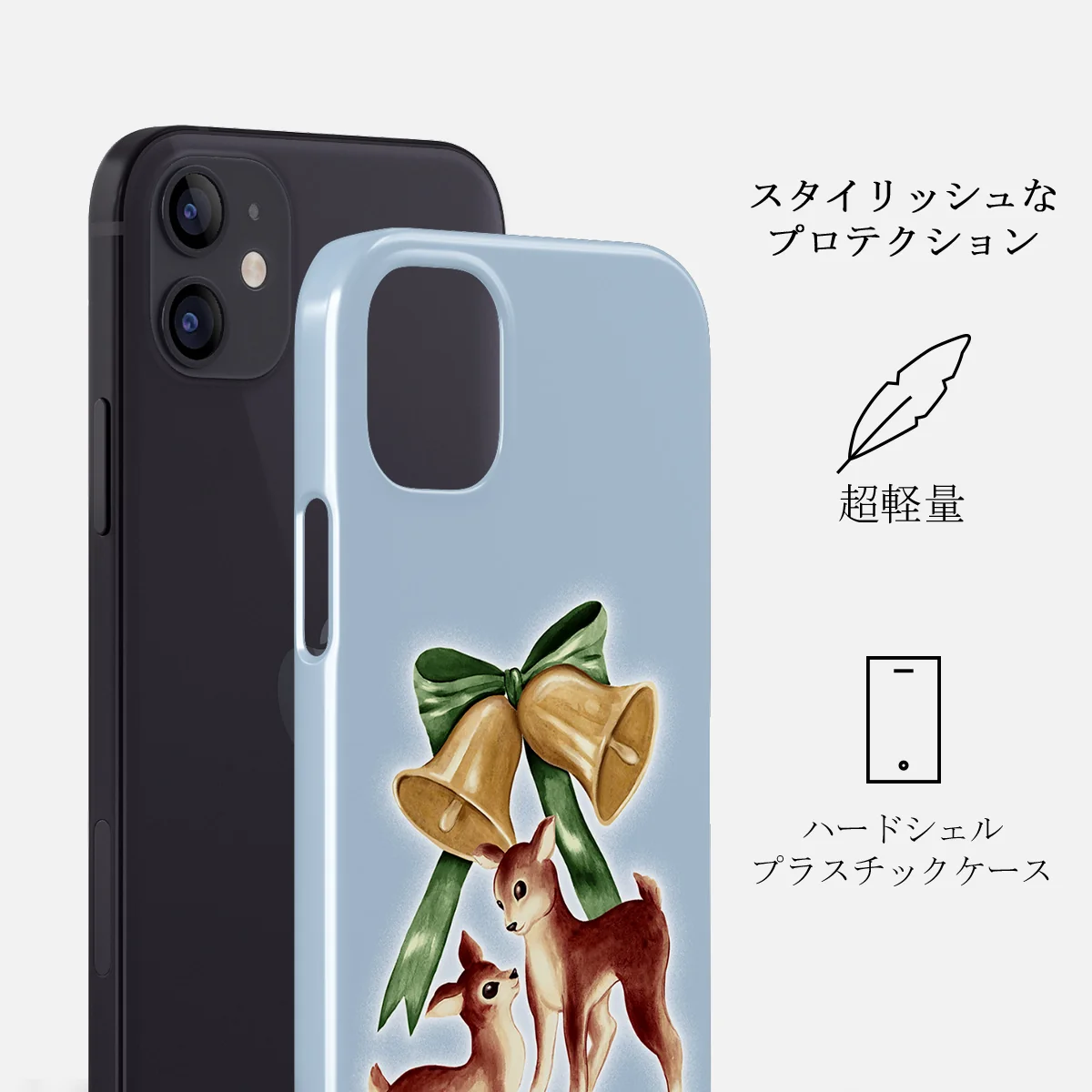 Baby Rudolph - iPhone 12 Mini ケース