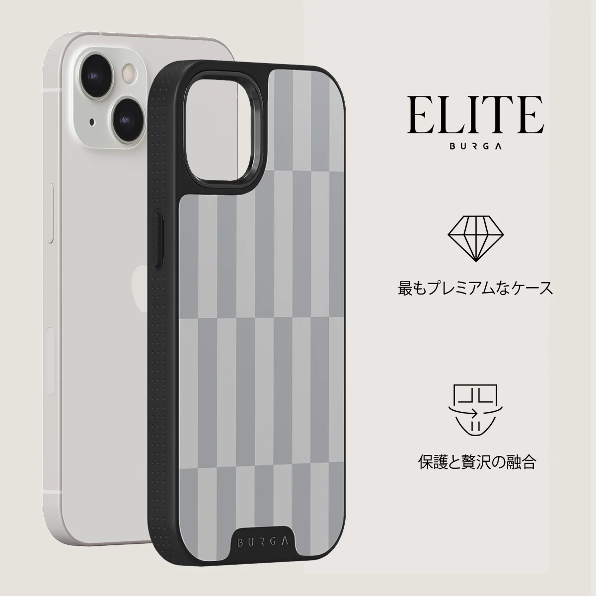 Off-Grid - iPhone 13 ケース