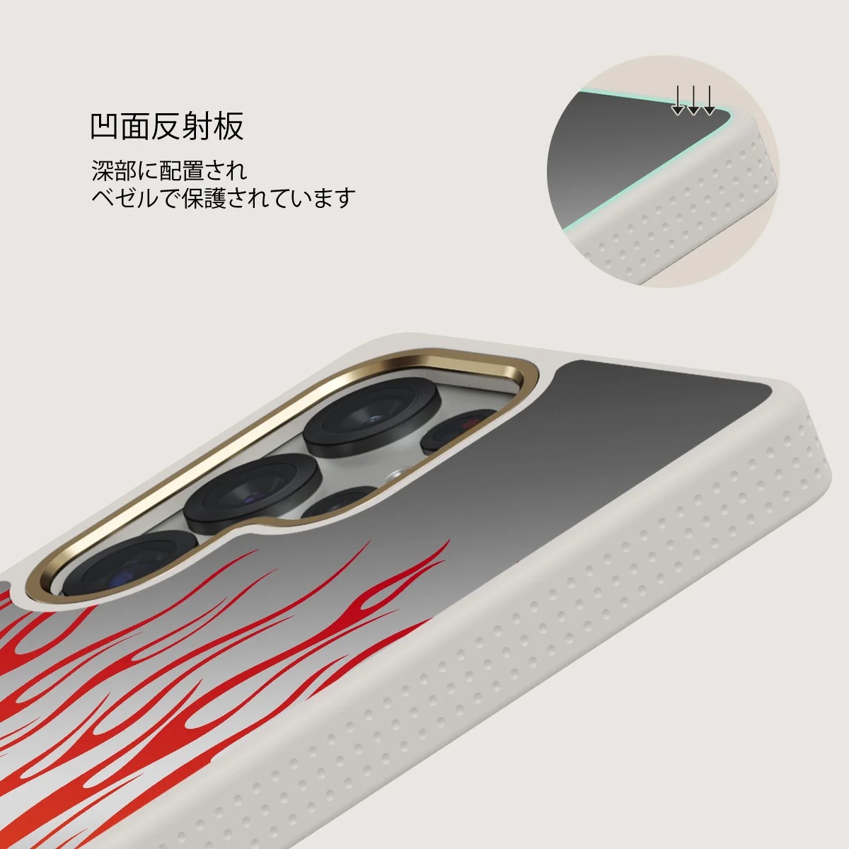 Tribal - Samsung Galaxy S25 Ultra ケース