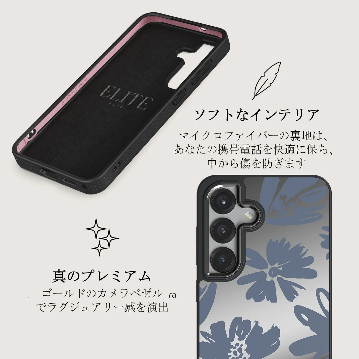 Darlin - Samsung Galaxy S25 ケース
