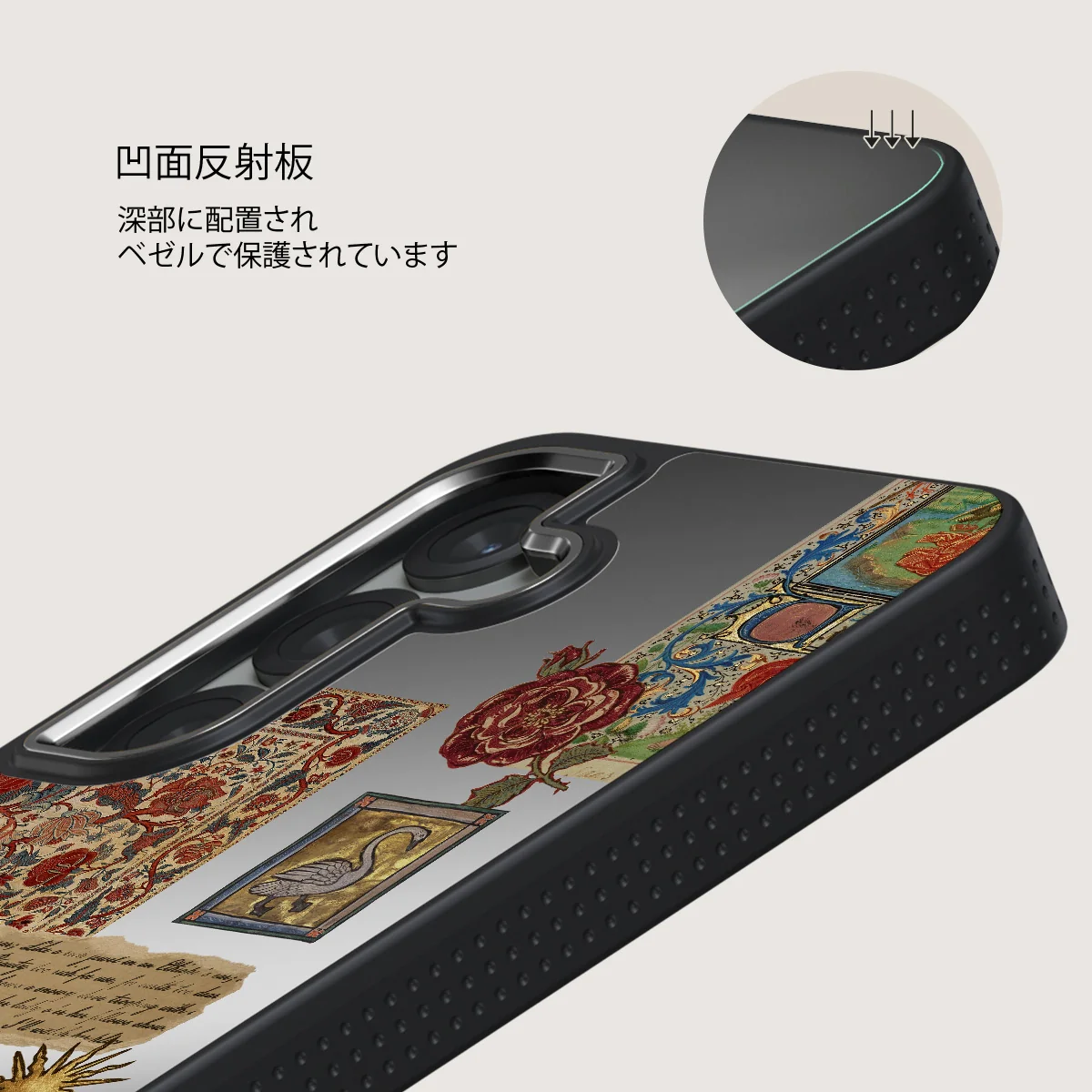 Oath - Samsung Galaxy S25 Plus ケース
