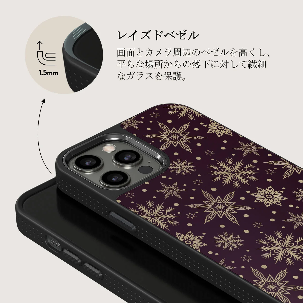 Sleeping Beauty - Snowflakes iPhone 12 Pro ケース
