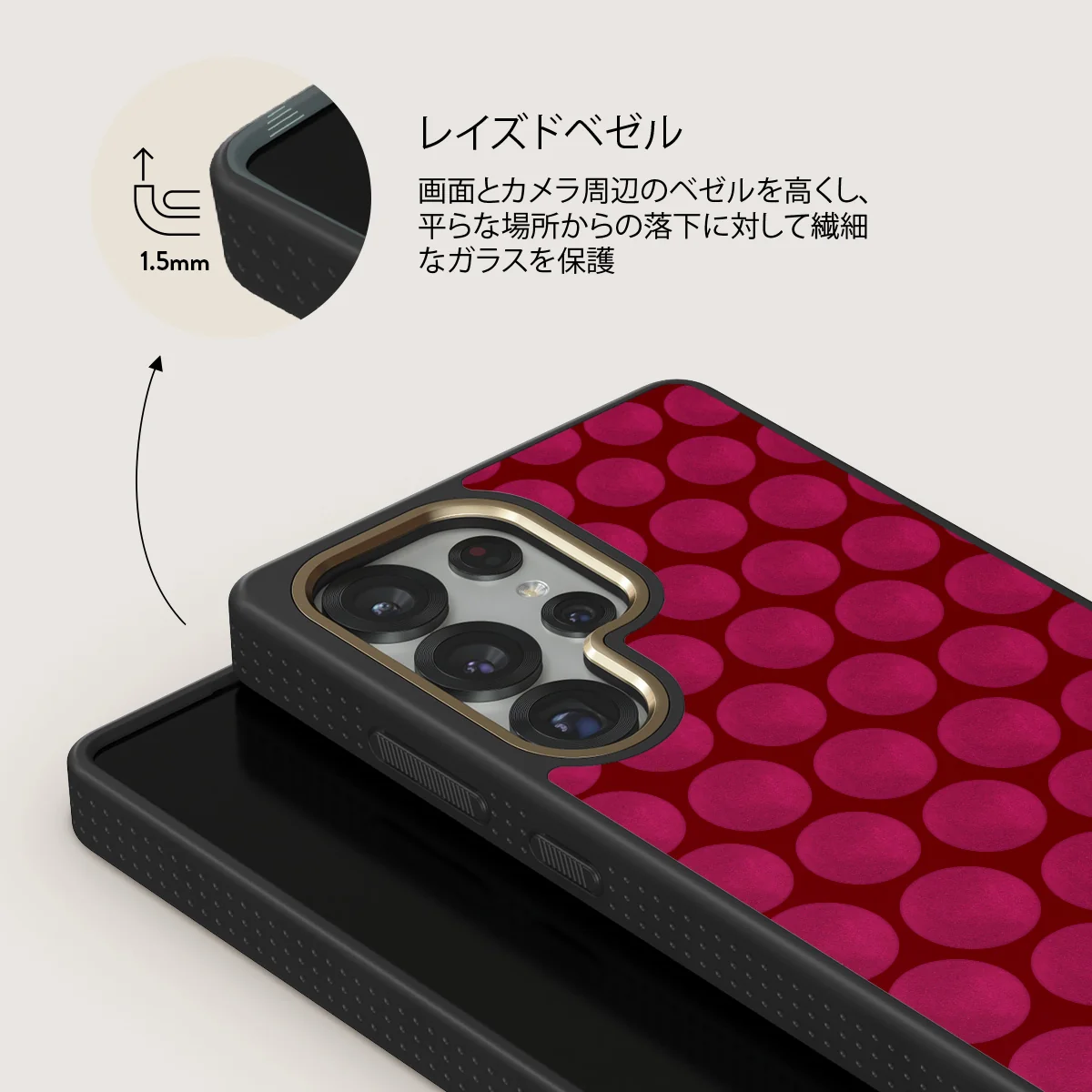 Reset Button - Samsung Galaxy S25 Ultra ケース