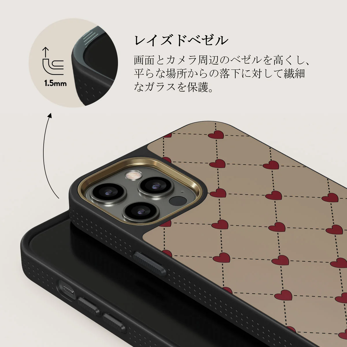 Love Letter - iPhone 12 Pro ケース