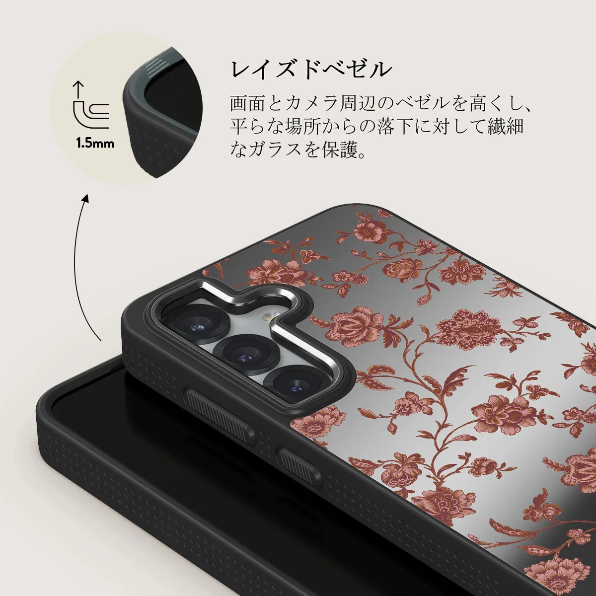 Lover - Samsung Galaxy S25 ケース