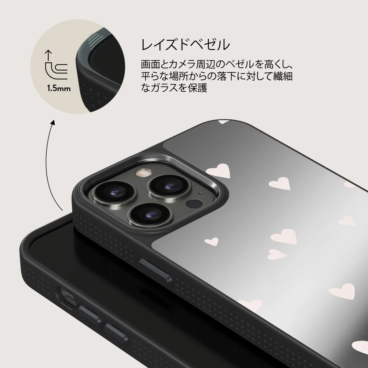 Love Notes - iPhone 12 Pro ケース