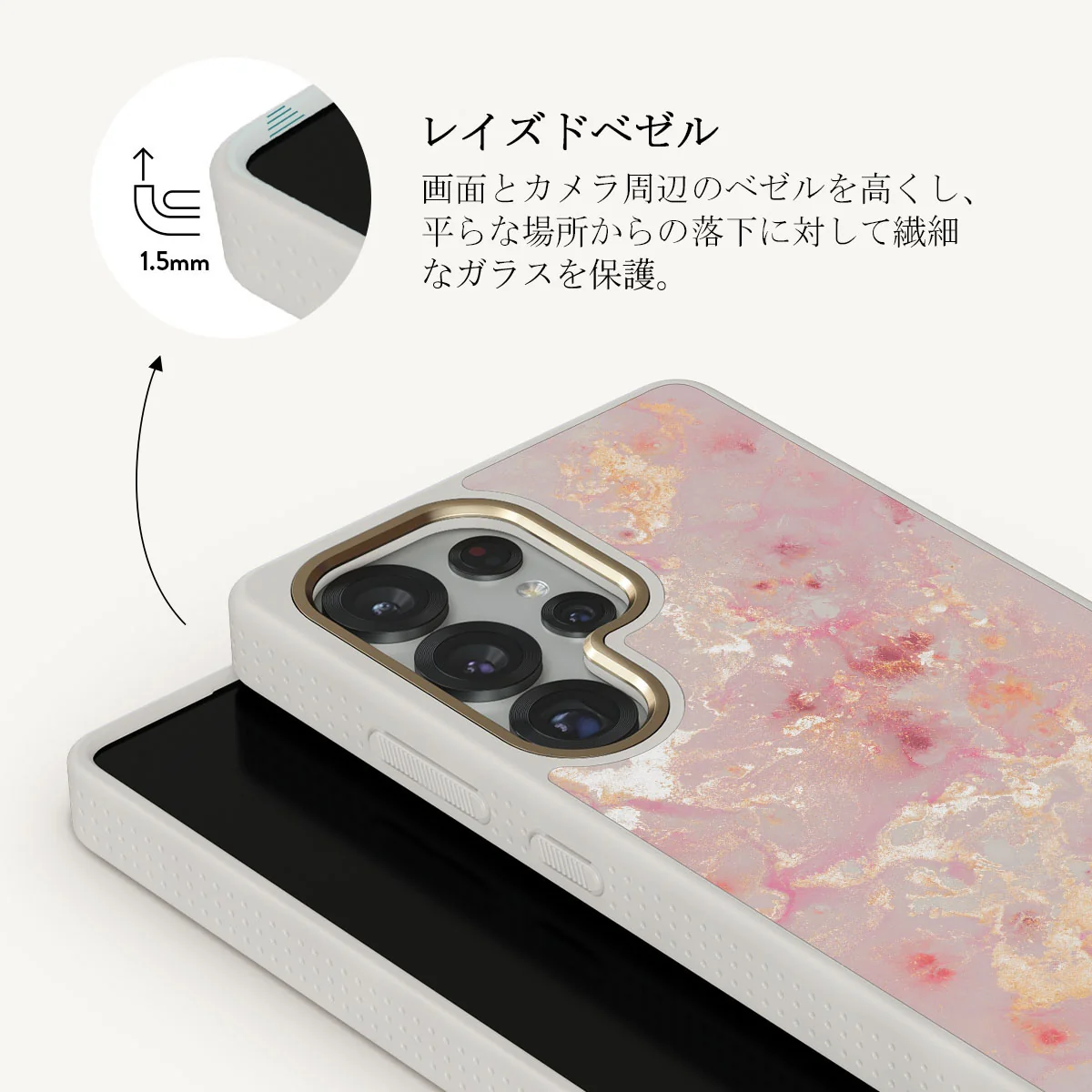 Golden Coral - Samsung Galaxy S25 Ultra ケース