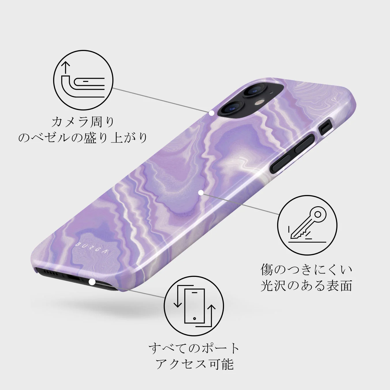 Cliché - iPhone 12 Mini ケース