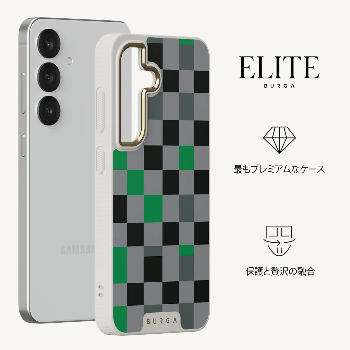 Game Night - Samsung Galaxy S25 Plus ケース