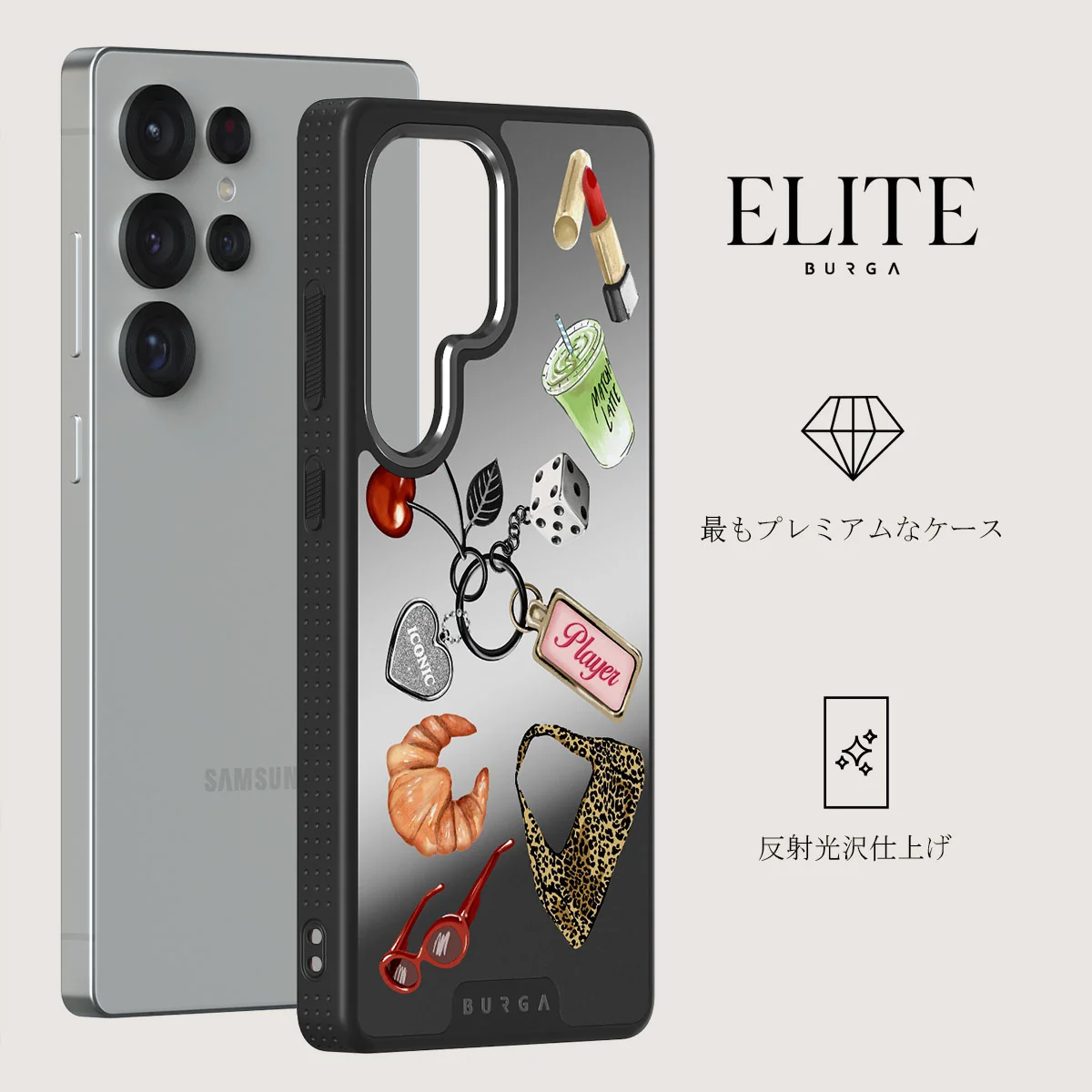 It Girl - Samsung Galaxy S25 Ultra ケース
