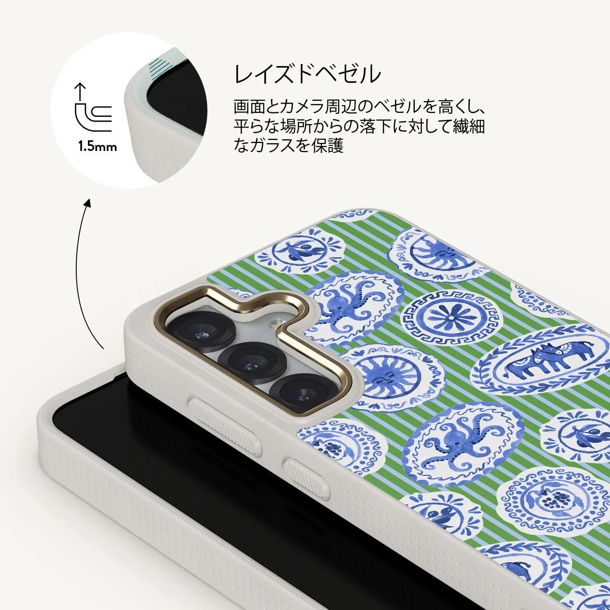 Taverna - Samsung Galaxy S25 Plus ケース