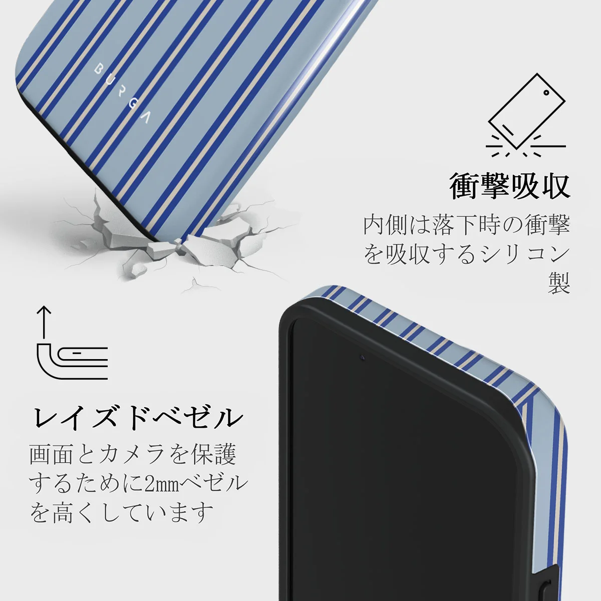 Lowkey - iPhone 13 Mini ケース