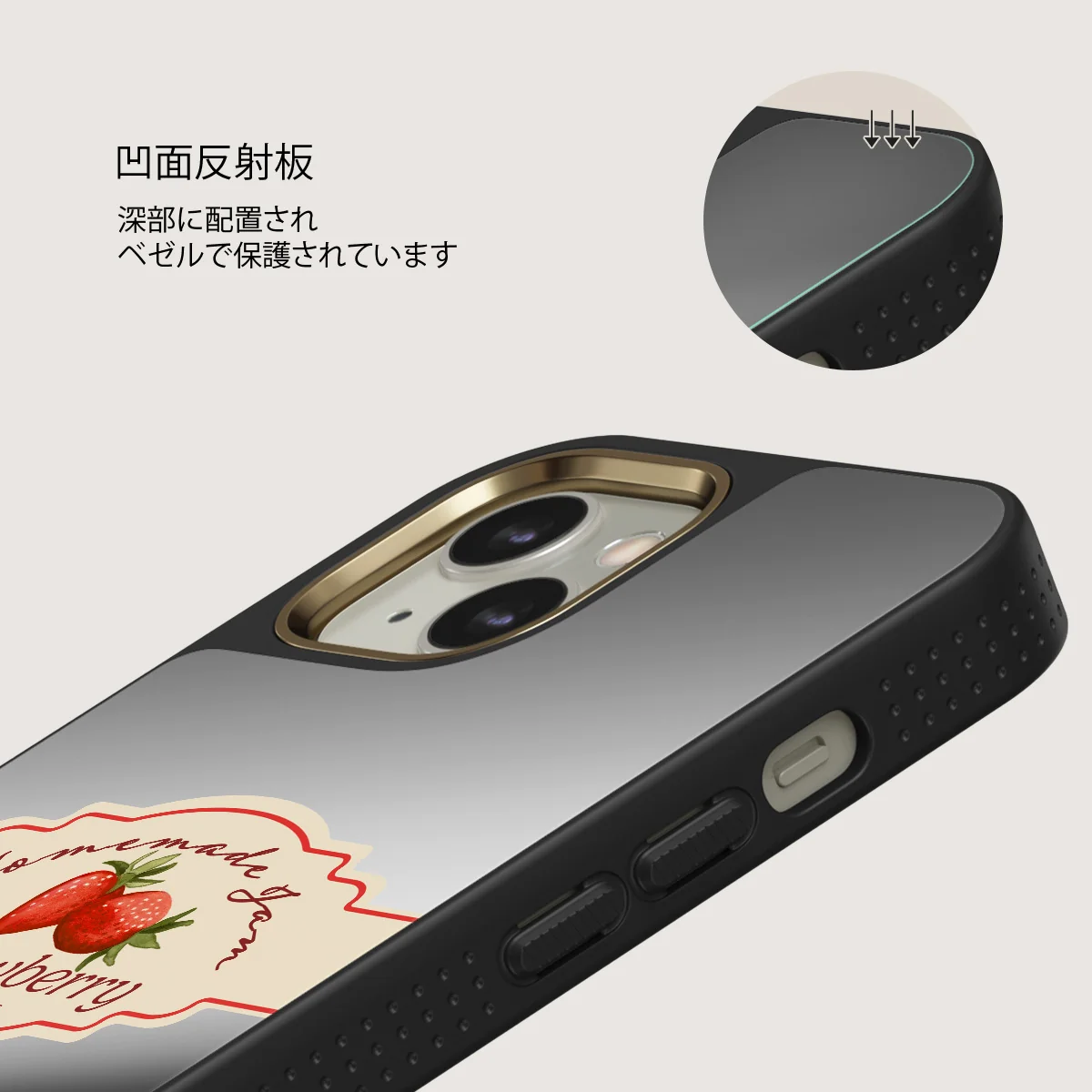 Grandma's Jam - iPhone 13 ケース
