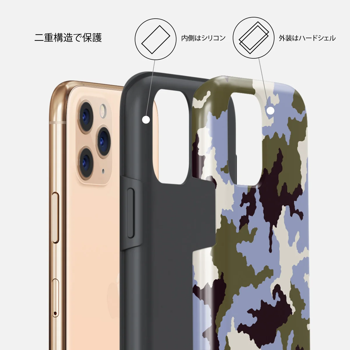 Icefield - iPhone 11 Pro Max ケース