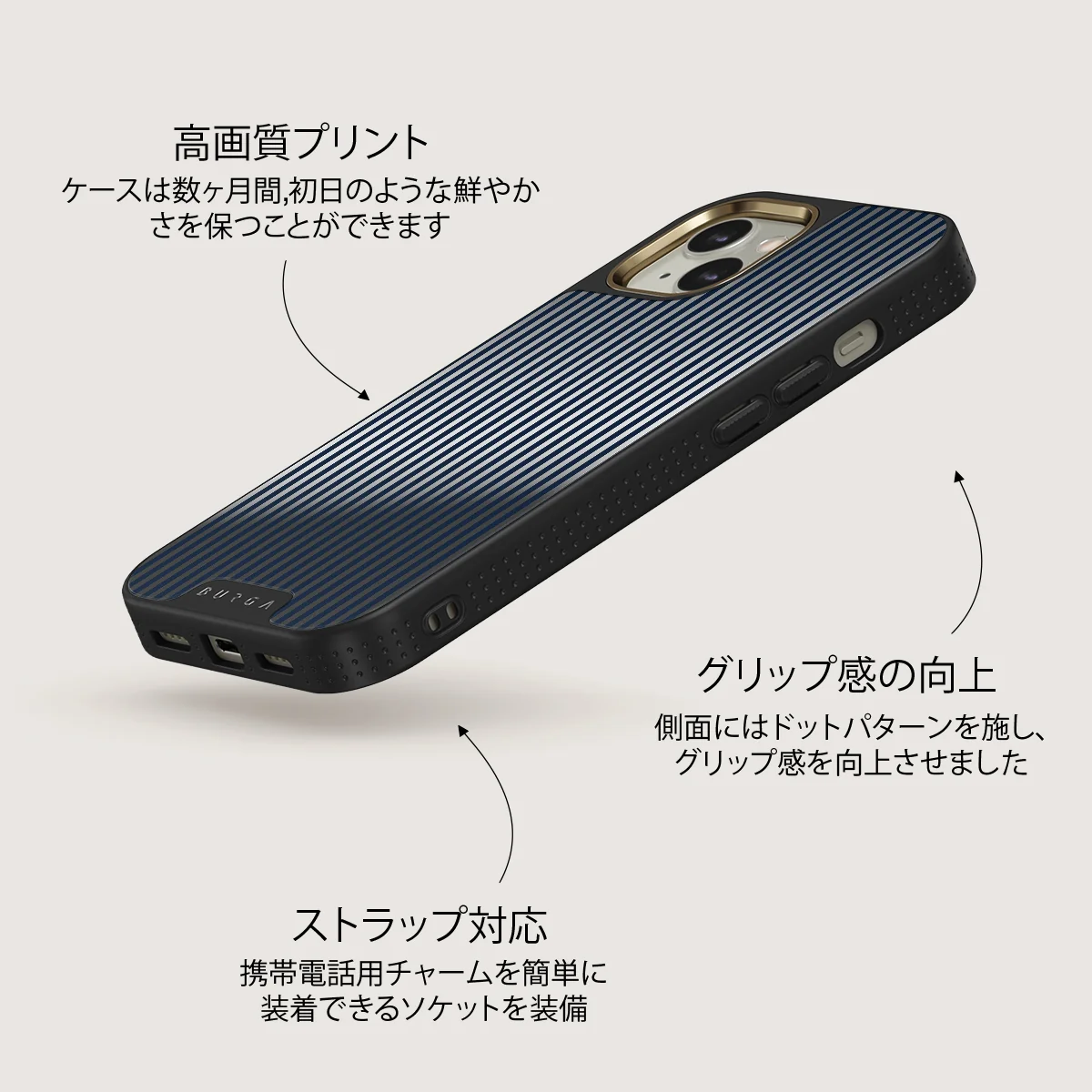 Fine Line - iPhone 13 ケース