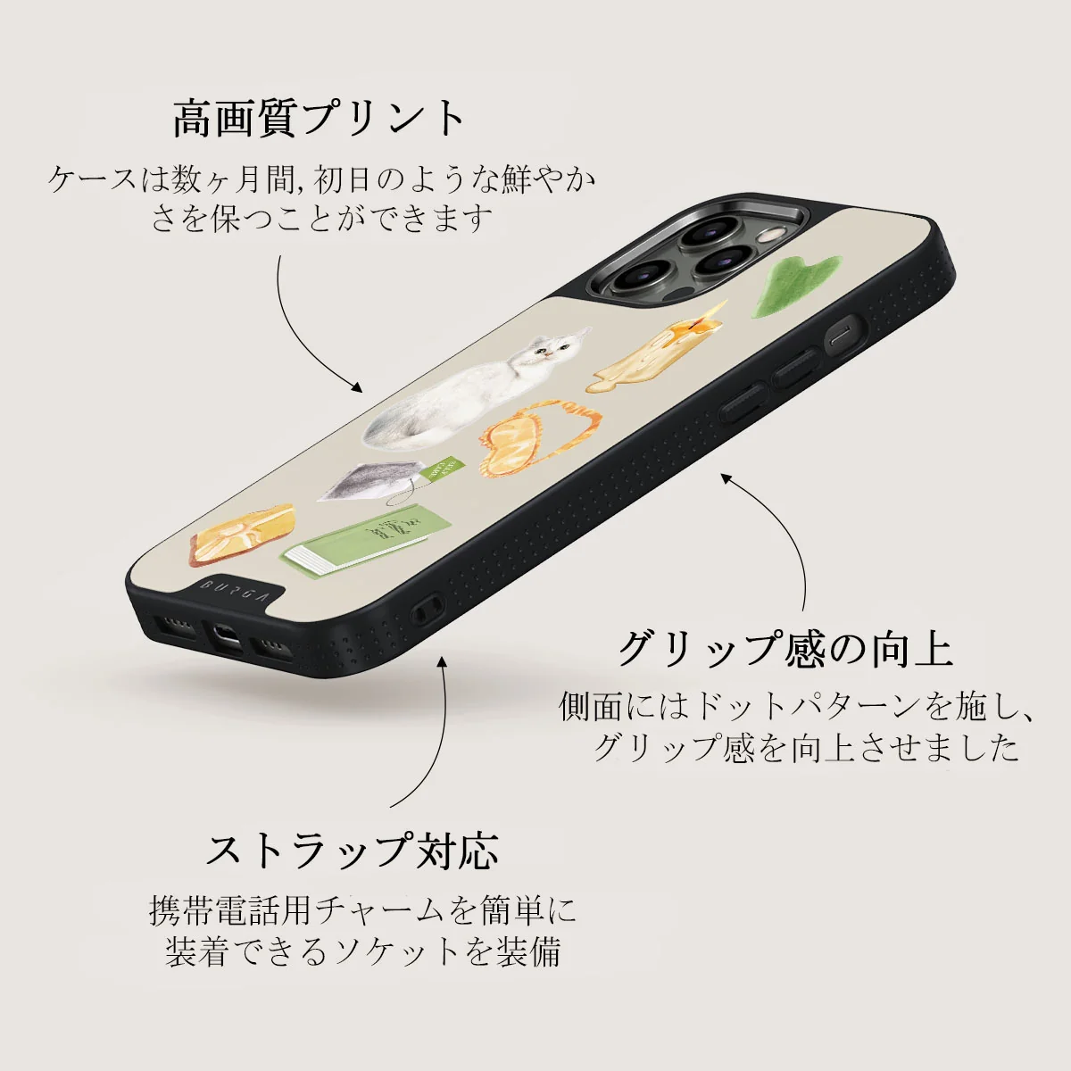 Soft Era - iPhone 12 Pro ケース