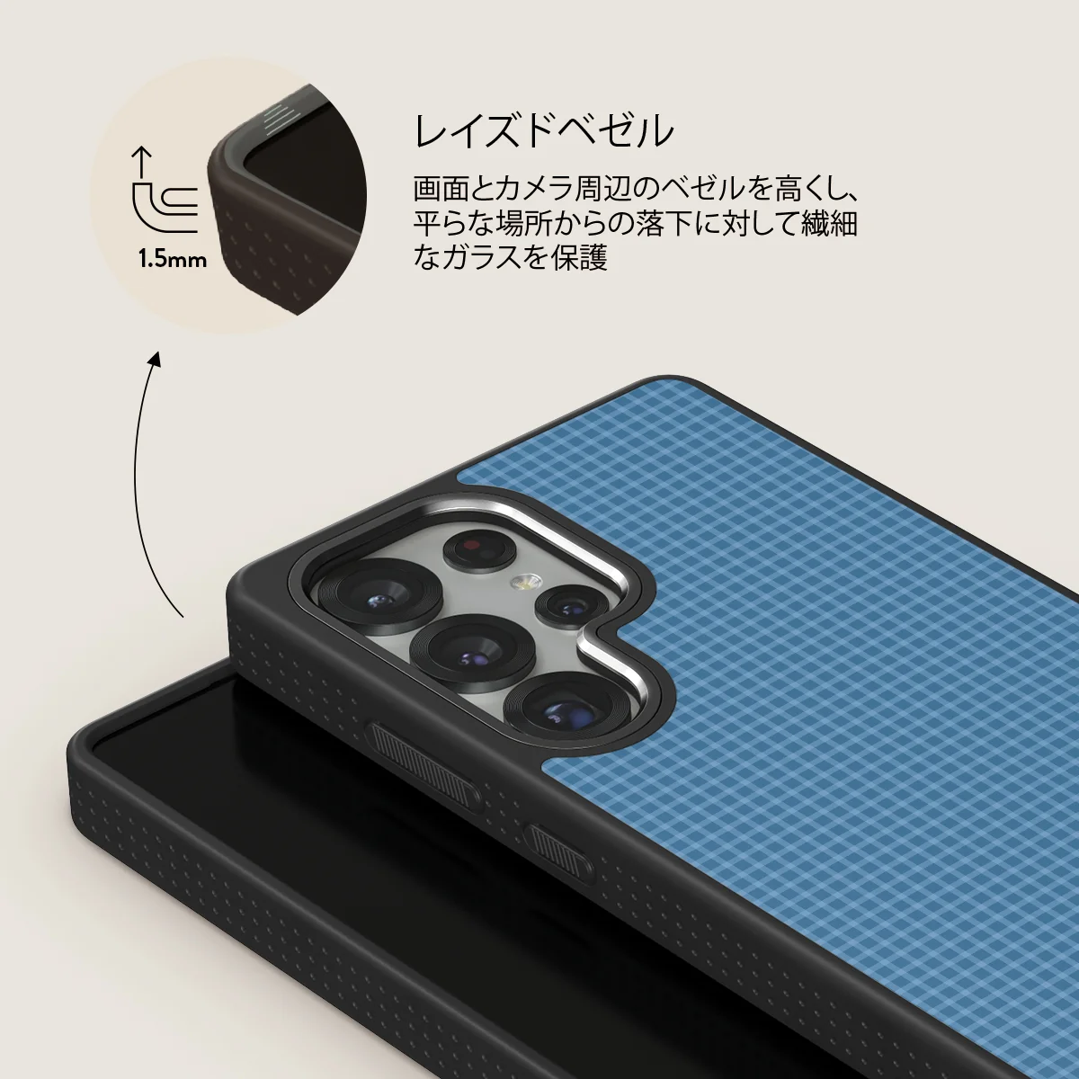 Aero - Samsung Galaxy S25 Ultra ケース