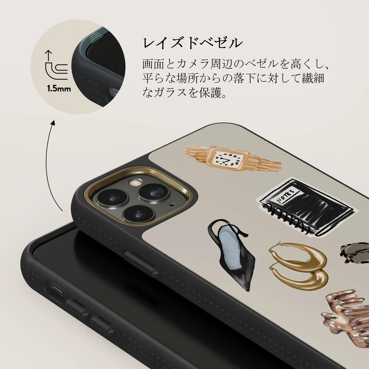 Boss Babe - iPhone 11 Pro Max ケース