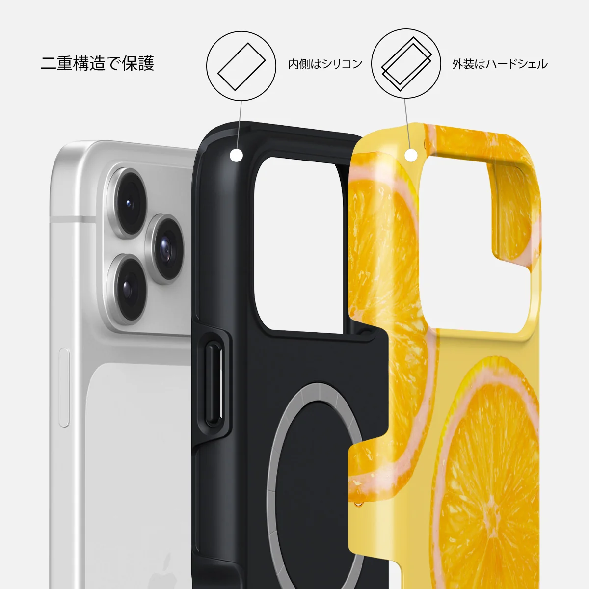 Bitter - iPhone 17 Pro ケース
