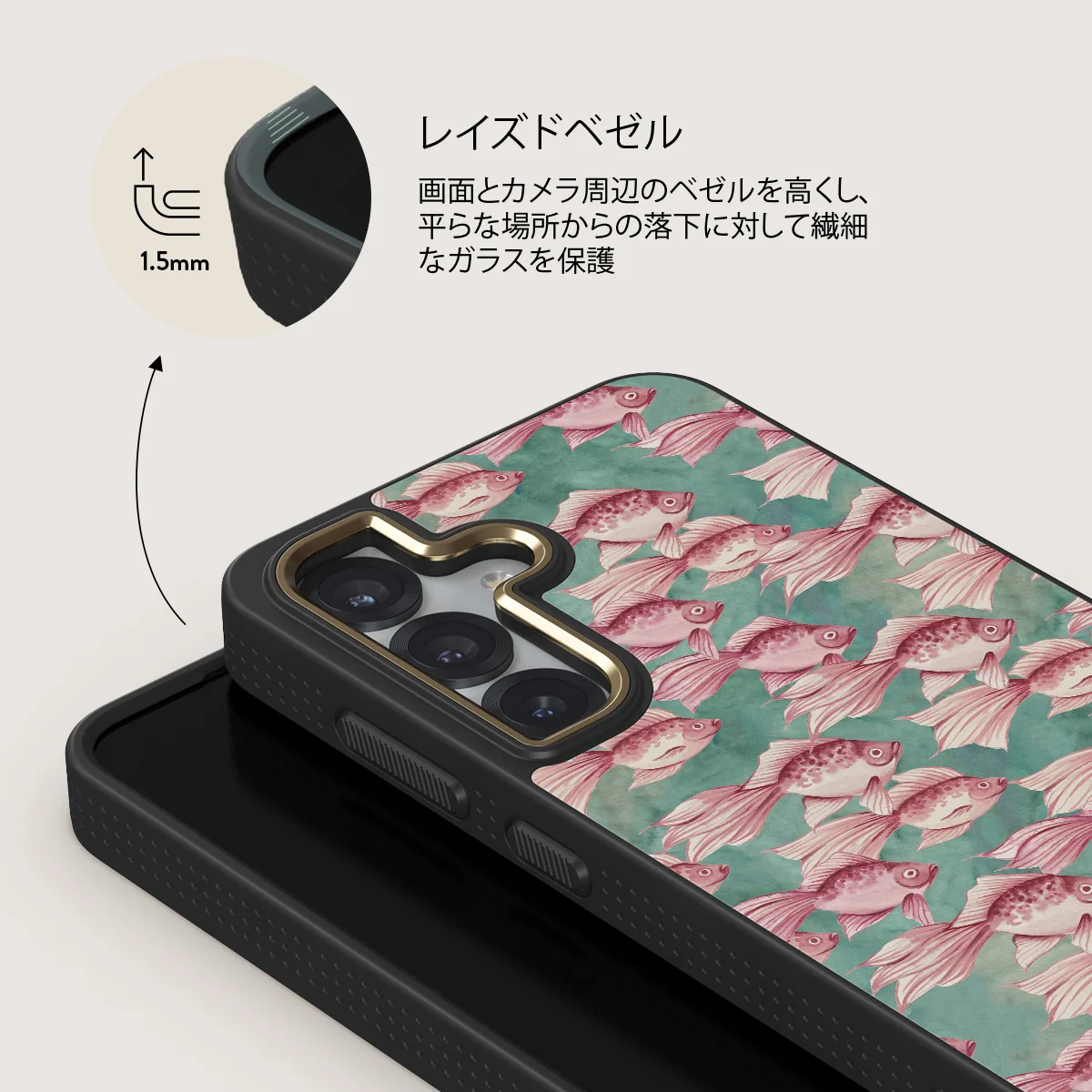 Yume - Samsung Galaxy S25 Plus ケース