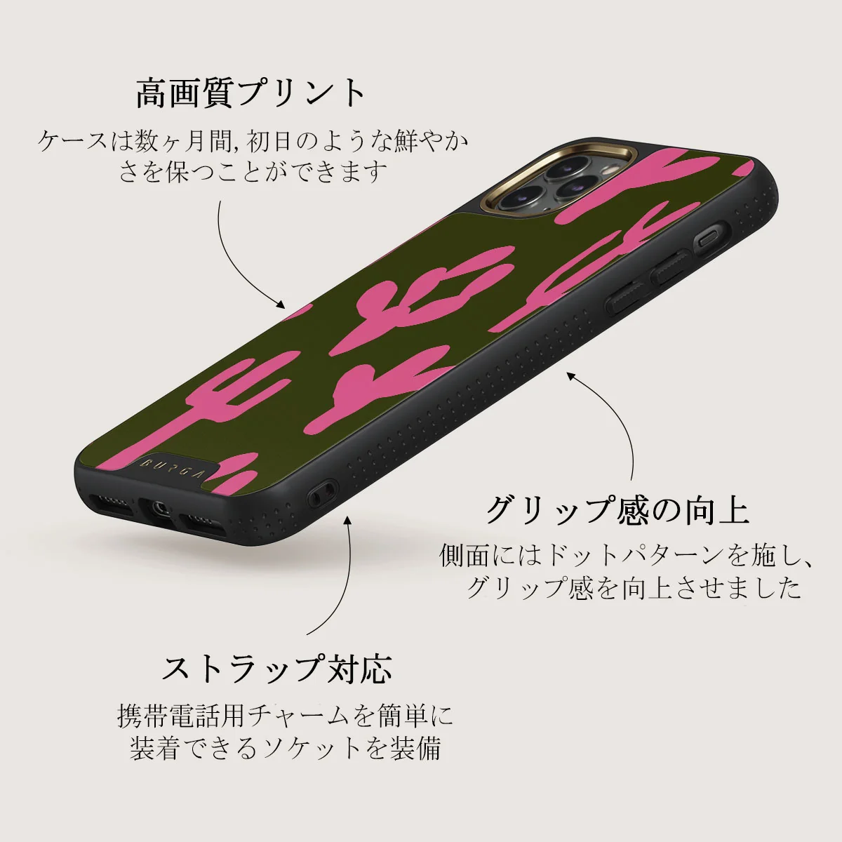 Serenade - iPhone 11 Pro Max ケース