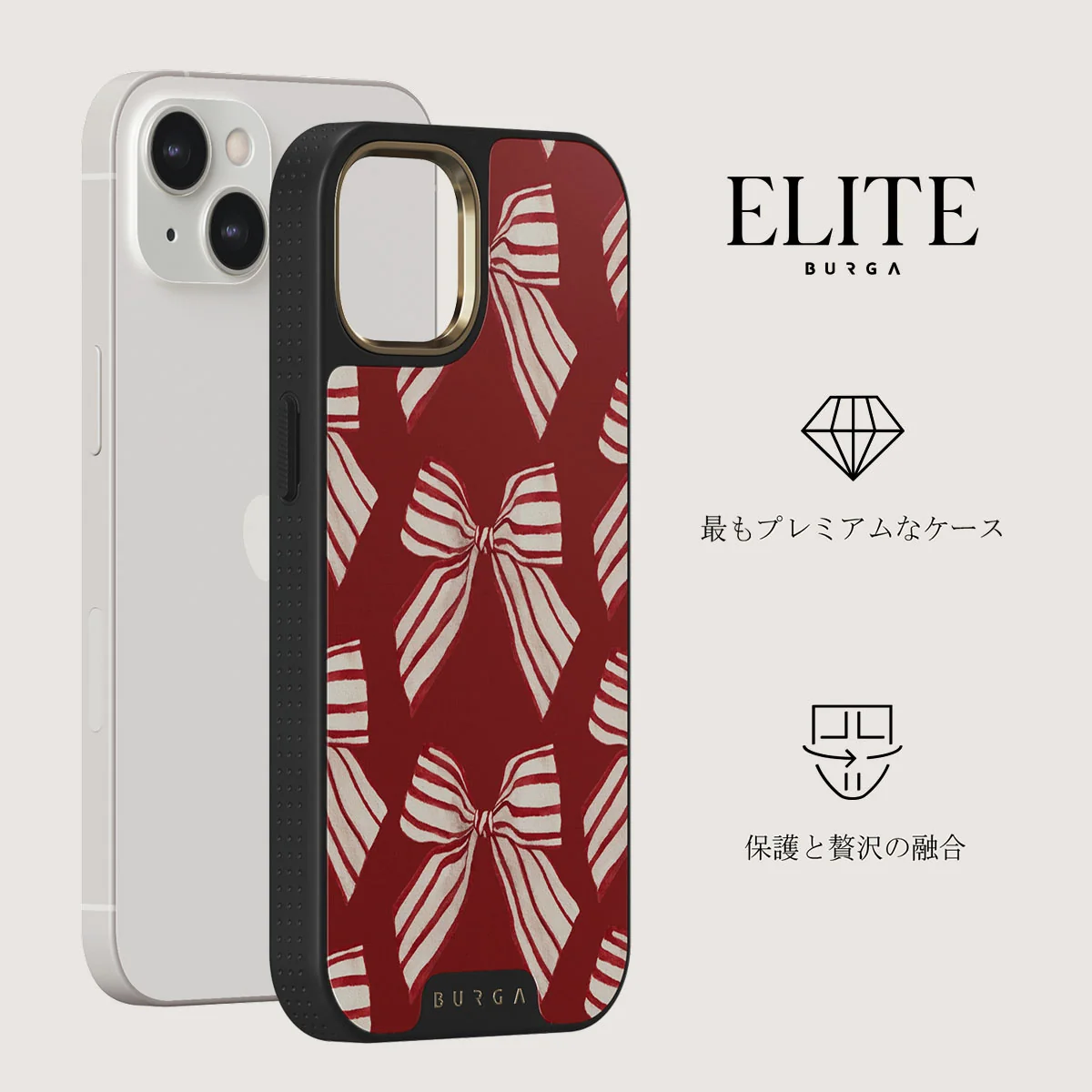 Special Delivery - iPhone 13 ケース
