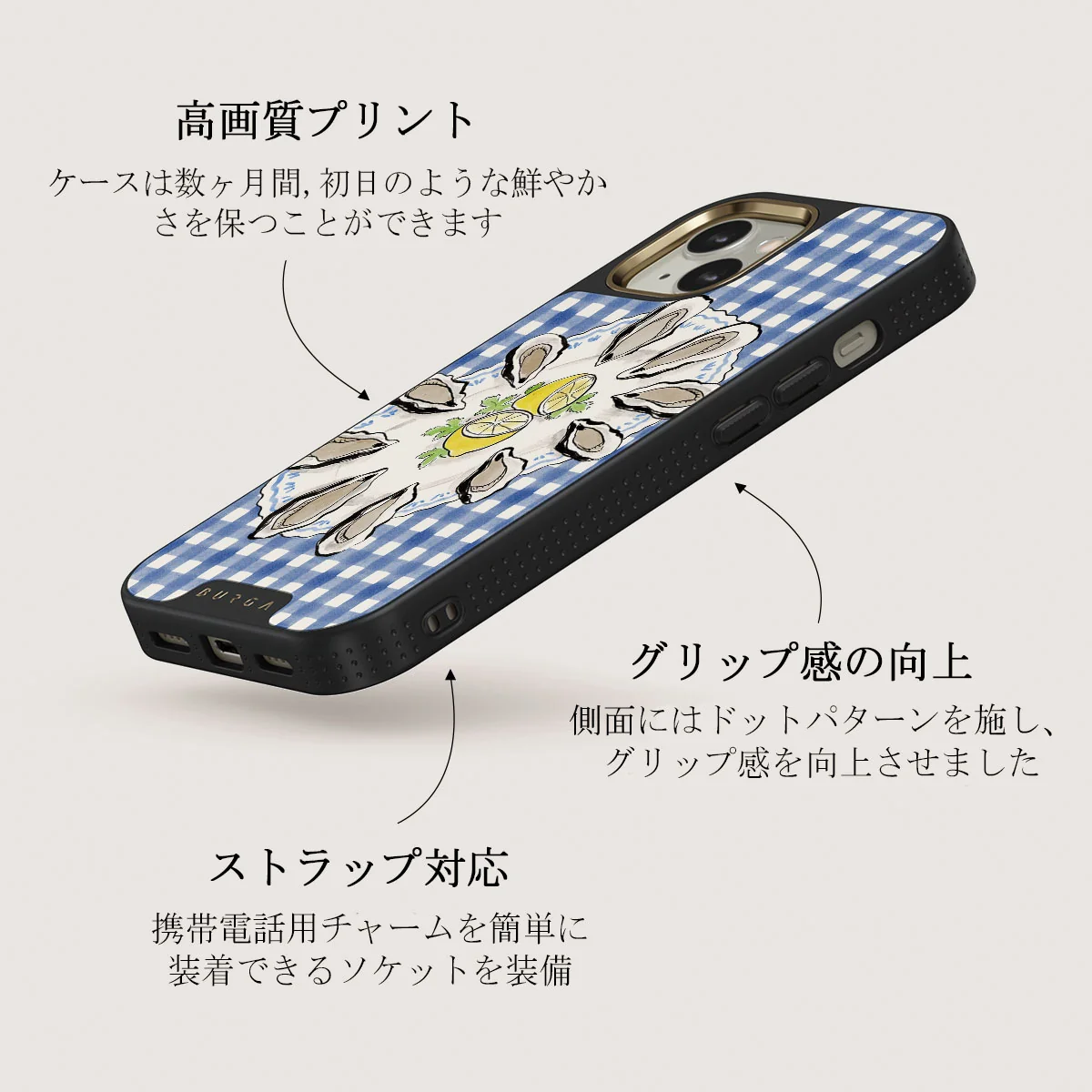 Today's Special - iPhone 13 ケース