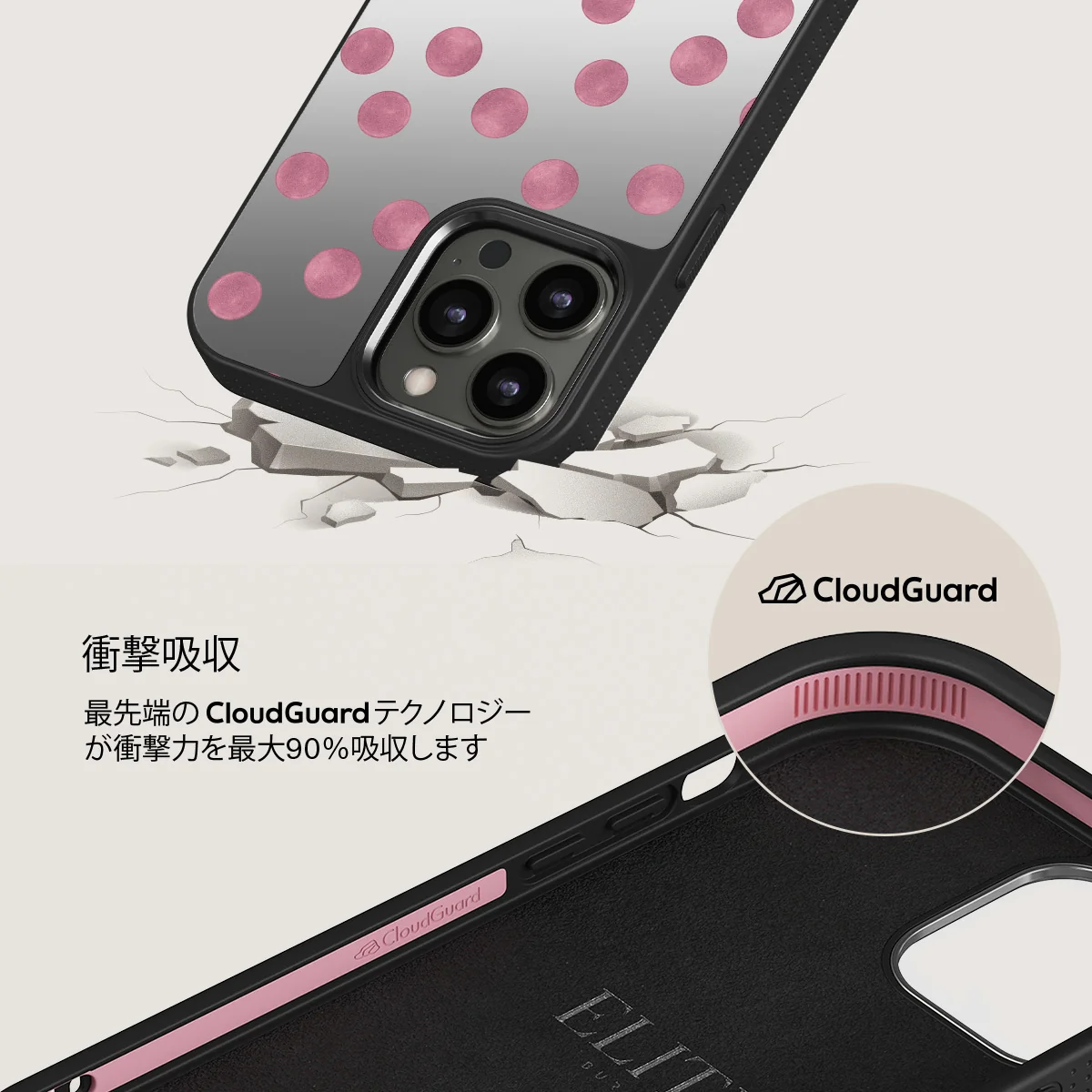 Pillow Talk - iPhone 12 Pro ケース