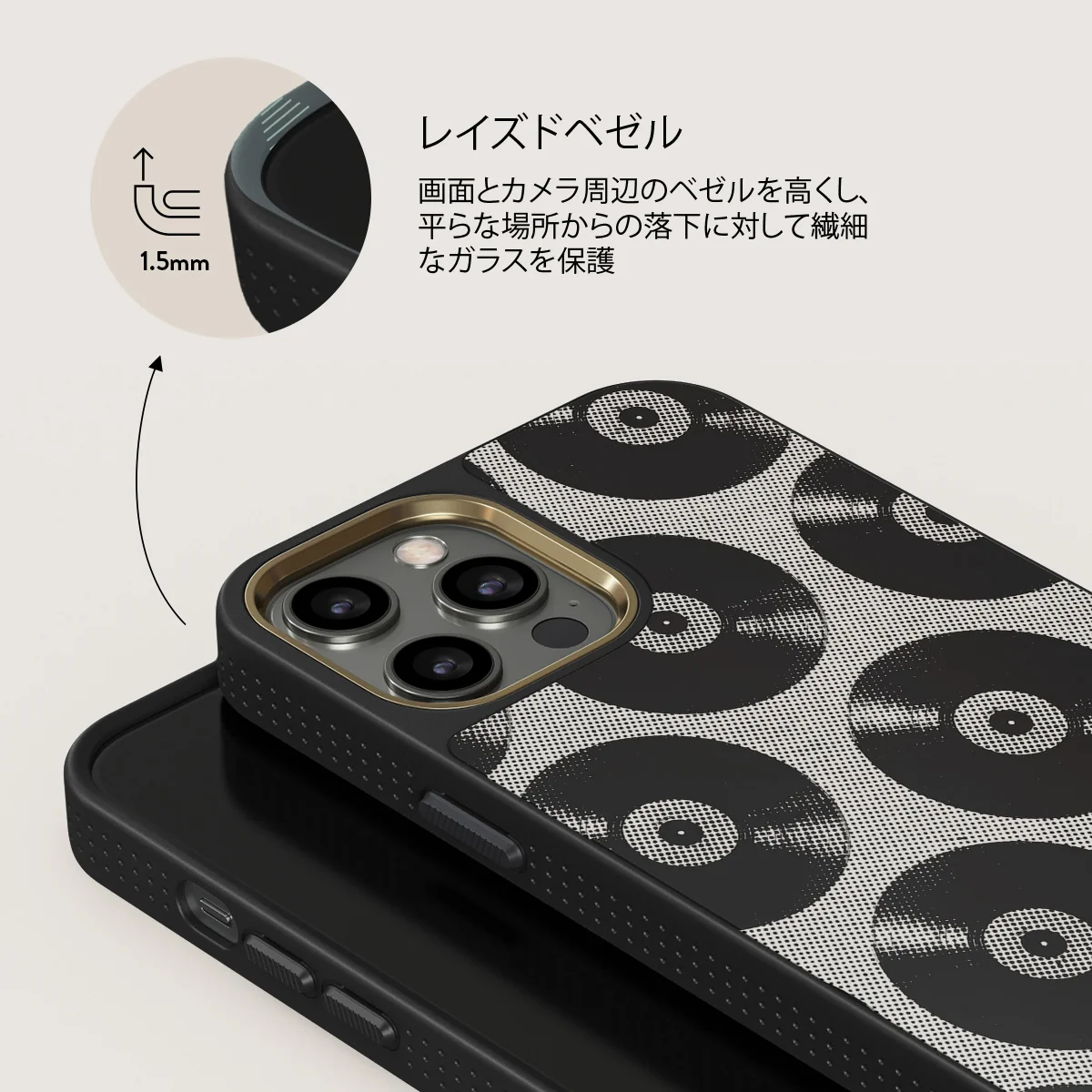 Sound Check - iPhone 12 Pro ケース