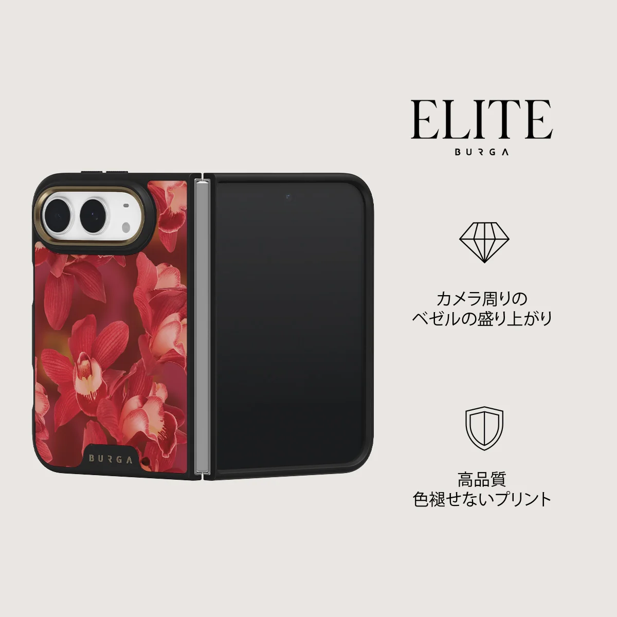 Goddess Energy - iPhone Duo ケース