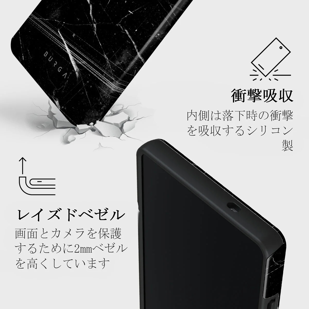 Noir Origin - Samsung Galaxy S25 Ultra ケース