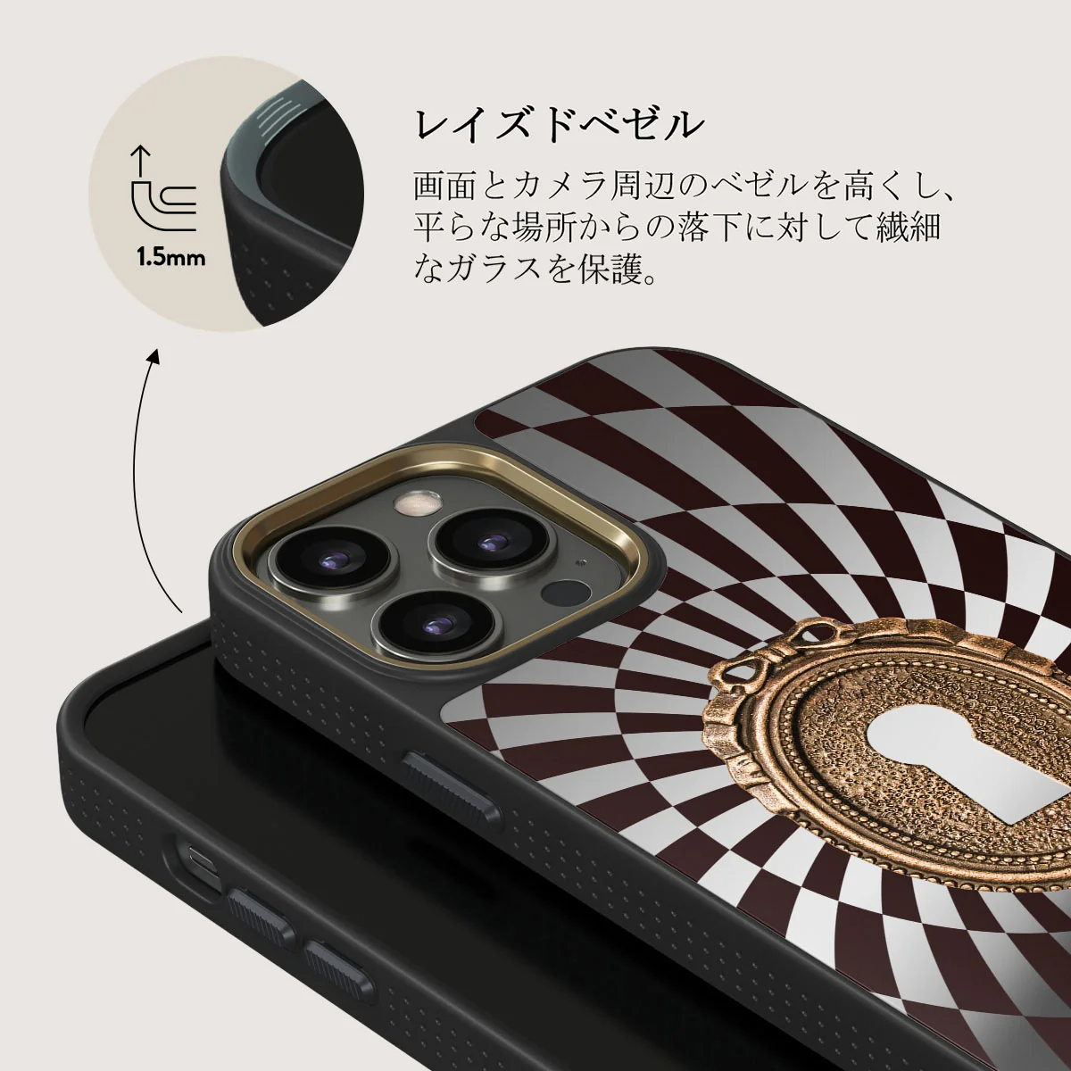 Paradox - iPhone 12 Pro ケース