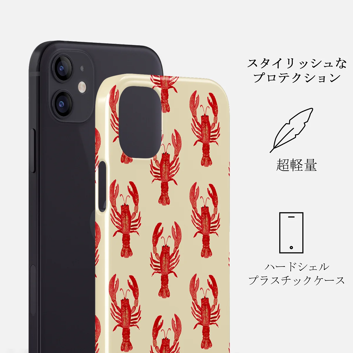 Chef's Kiss - iPhone 12 Mini ケース