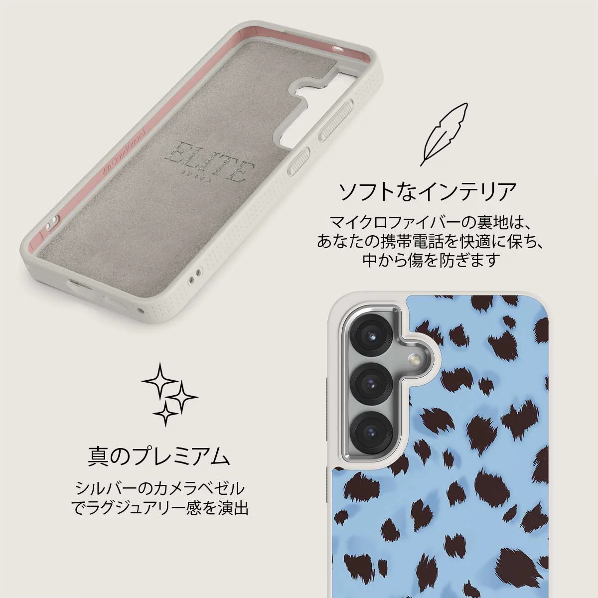 Barely Awake - Samsung Galaxy S25 Plus ケース