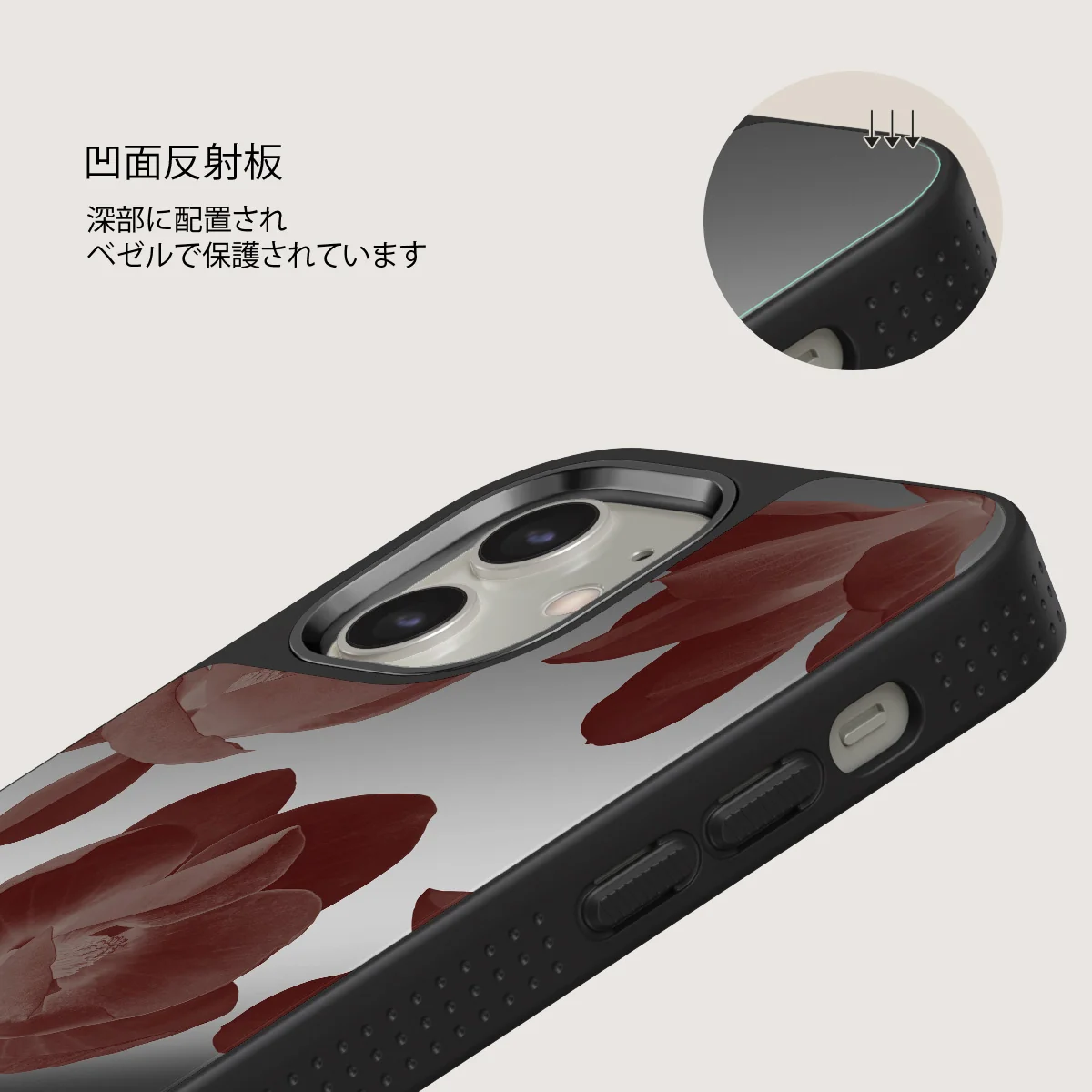 Eternal - iPhone 12 ケース