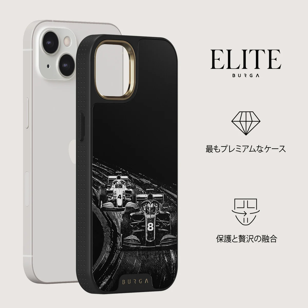 Apex - iPhone 13 ケース